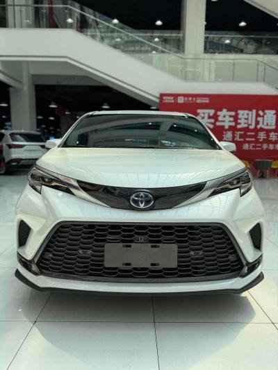 2023 Toyota Gracia 2.5L Hybrid Flagship VIP version