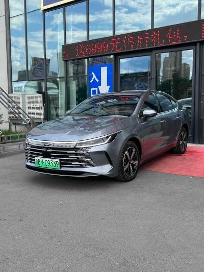 2023 BYD Destroyer 05 Champion Edition DM-i 120KM Flagship