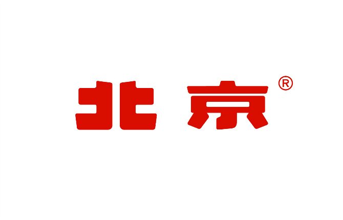 Bei Jing